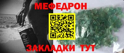 дживик Старая Купавна