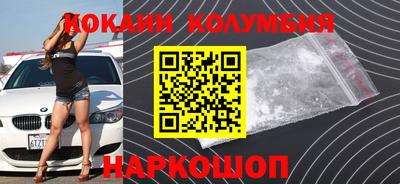дживик Старая Купавна