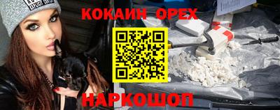 PSILOCYBIN Среднеуральск