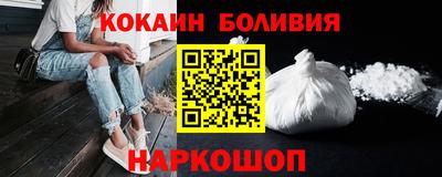 PSILOCYBIN Среднеуральск