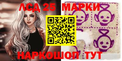 PSILOCYBIN Среднеуральск