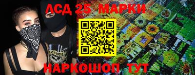 PSILOCYBIN Среднеуральск