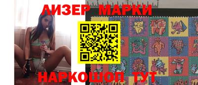 а пвп мука Ставрополь
