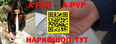 PSILOCYBIN Среднеуральск