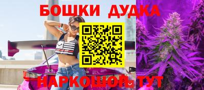 а пвп мука Ставрополь