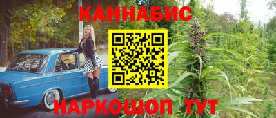 а пвп мука Ставрополь