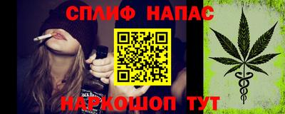 PSILOCYBIN Среднеуральск