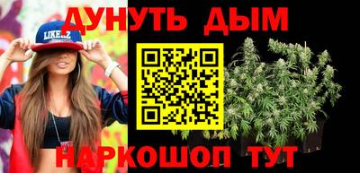PSILOCYBIN Среднеуральск