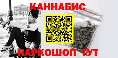 дживик Старая Купавна