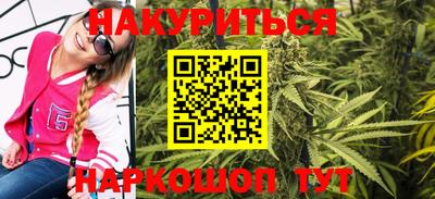 а пвп мука Ставрополь