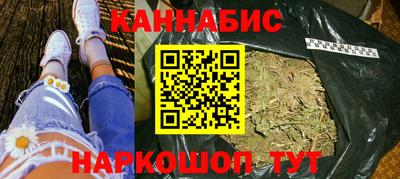 а пвп мука Ставрополь