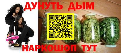 PSILOCYBIN Среднеуральск