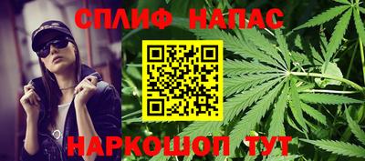 а пвп мука Ставрополь