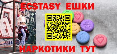 PSILOCYBIN Среднеуральск