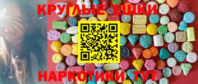 PSILOCYBIN Среднеуральск