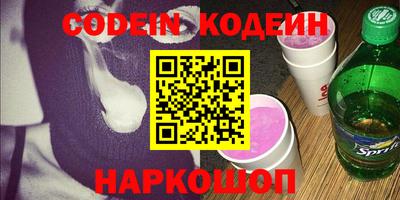 а пвп мука Ставрополь
