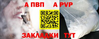 PSILOCYBIN Среднеуральск
