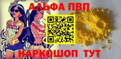 PSILOCYBIN Среднеуральск