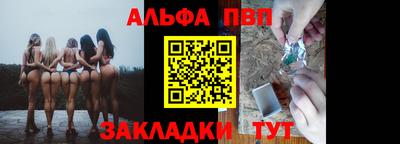 PSILOCYBIN Среднеуральск