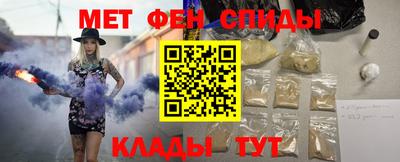 дживик Старая Купавна