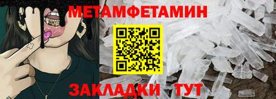 PSILOCYBIN Среднеуральск