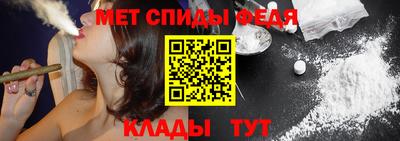а пвп мука Ставрополь
