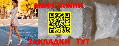 а пвп мука Ставрополь