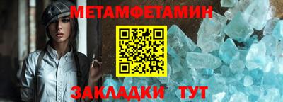 PSILOCYBIN Среднеуральск