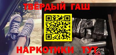 PSILOCYBIN Среднеуральск